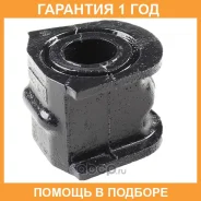 ������ Polyblack / SB012299 �������� 12 ��� ���� �� 2 �� SB012299 ����