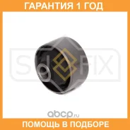 ����������� Sufix / SL1283 �������� 12 ��� SL1283 ����