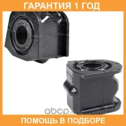 ������ Polyblack / SB012508 �������� 12 ��� ���� �� 2 �� SB012508 ����