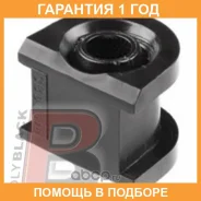 ������ Polyblack / SB01516 �������� 12 ��� ���� �� 2 �� SB01516 ����