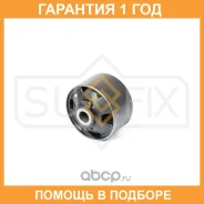 ����������� Sufix / SL1415 �������� 12 ��� SL1415 ����