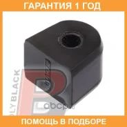������ Polyblack / SB01978 �������� 12 ��� ���� �� 2 �� SB01978 ����