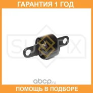 ����������� Sufix / SL1474 �������� 12 ��� SL1474 ����