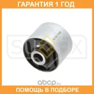 ����������� Sufix / SL1506 �������� 12 ��� SL1506 ����