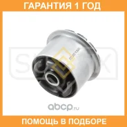 ����������� Sufix / SL1537 �������� 12 ��� SL1537 ����