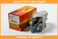 ������� ��������� JUST Drive / JBP0704 �������� 6 ��� JBP0704 ����