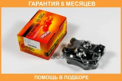 ������� ��������� JUST Drive / JBP0710 �������� 6 ��� JBP0710 ����