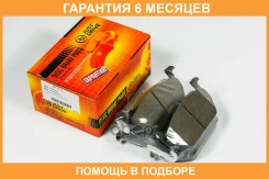������� ��������� JUST Drive / JBP0715 �������� 6 ��� JBP0715 ����