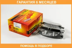 ������� ��������� JUST Drive / JBP0714 �������� 6 ��� JBP0714 ����