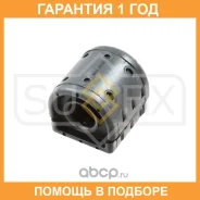 ����������� Sufix / SL1629 �������� 12 ��� SL1629 ����