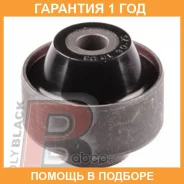 ����������� Polyblack / SZ061003 �������� 12 ��� SZ061003 ����
