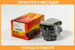������� ��������� �������� ������ JUST Drive / JBP0718 �������� 6 ��� JBP0718 ����