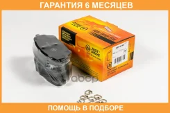 ������� ��������� JUST Drive / JBP0740 �������� 6 ��� JBP0740 ����