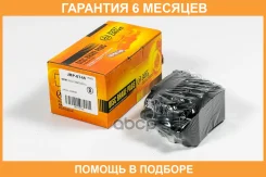 ������� ��������� JUST Drive / JBP0745 �������� 6 ��� JBP0745 ����