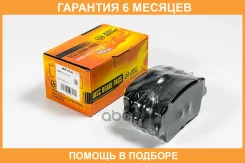 ������� ��������� JUST Drive / JBP0747 �������� 6 ��� JBP0747 ����