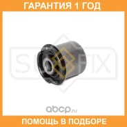 ����������� Sufix / SL1775 �������� 12 ��� SL1775 ����
