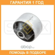 ����������� Sufix / SL1930 �������� 12 ��� SL1930 ����