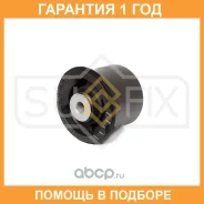 ����������� Sufix / SL1939 �������� 12 ��� SL1939 ����