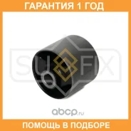 ����������� Sufix / SL2027 �������� 12 ��� SL2027 ����