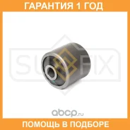 ����������� Sufix / SL2047 �������� 12 ��� SL2047 ����