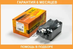 ������� ��������� JUST Drive / JBP0757 �������� 6 ��� JBP0757 ����