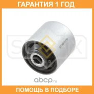 ����������� Sufix / SL2095 �������� 12 ��� SL2095 ����