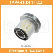 ����������� Sufix / SL2053 �������� 12 ��� SL2053 ����