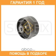 ����������� Sufix / SL2087 �������� 12 ��� SL2087 ����