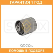 ����������� Sufix / SL2063 �������� 12 ��� SL2063 ����