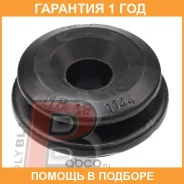 ������ Polyblack / MB121144 �������� 12 ��� MB121144 ����