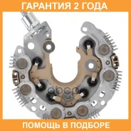 ���� ������� ���������� ��� ����������� Toyota Land Cruiser 200 (07-) 45D (BM8x15) Startvolt / VDB1902 �������� 24 ��� VDB1902 ����