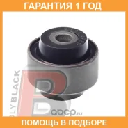 ����������� Polyblack / SZ061656 �������� 12 ��� SZ061656 ����