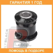 ����������� Polyblack / SZ06564 �������� 12 ��� SZ06564 ����