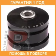 ����������� Polyblack / SZ06565 �������� 12 ��� SZ06565 ����
