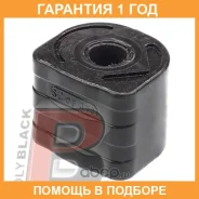 ����������� Polyblack / SZ08373 �������� 12 ��� SZ08373 ����