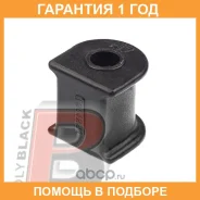 ������ Polyblack / T011281 �������� 12 ��� ���� �� 2 �� T011281 ����