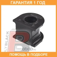������ Polyblack / T01136 �������� 12 ��� ���� �� 2 �� T01136 ����