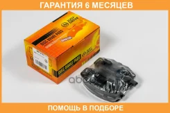 ������� ��������� JUST Drive / JBP0763 �������� 6 ��� JBP0763 ����
