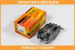 ������� ��������� ��������, �������� JUST Drive / JBP0764 �������� 6 ��� JBP0764 ����
