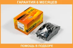 ������� ��������� JUST Drive / JBP0779 �������� 6 ��� JBP0779 ����