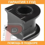 ������ Polyblack / T01213 �������� 12 ��� ���� �� 2 �� T01213 ����