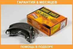 ������� ��������� JUST Drive / JBS0003 �������� 6 ��� JBS0003 ����