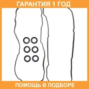 ����������� ��������� ������ K. P Gasket / KP01057 �������� 12 ��� KP01057 ����