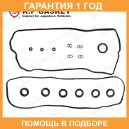 ���. �������� ��������� ������ K. P Gasket / KP01151 �������� 12 ��� KP01151 ����
