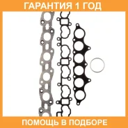 ����������� ��������� � ���������� ����������� K. P Gasket / KP02035 �������� 12 ��� KP02035 ����