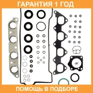 ����������� ������� ����� K. P Gasket / KP06003 �������� 12 ��� KP06003 ����