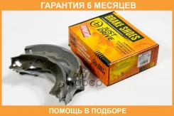 ������� ��������� JUST Drive / JBS0010 �������� 6 ��� JBS0010 ����