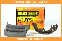 ������� ��������� JUST Drive / JBS0011 �������� 6 ��� JBS0011 ����