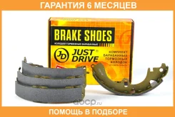 ������� ��������� JUST Drive / JBS0012 �������� 6 ��� JBS0012 ����
