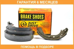 ������� ��������� ���������� JUST Drive / JBS0013 �������� 6 ��� JBS0013 ����
